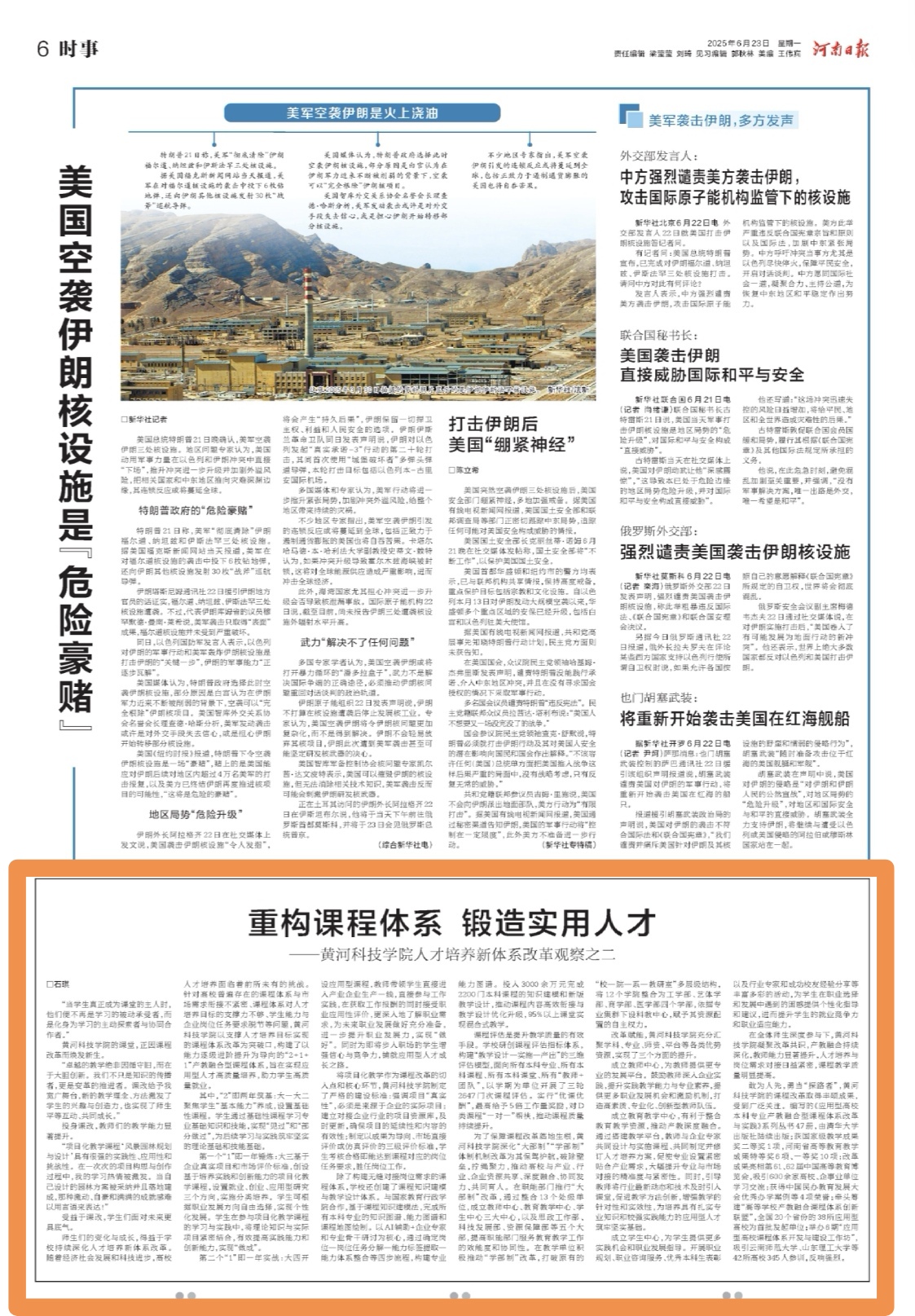 4722204102426276 1.jpg